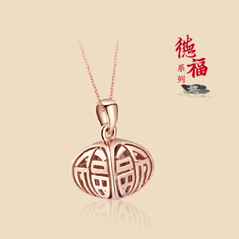 請(qǐng)?zhí)顚?xiě)標(biāo)題