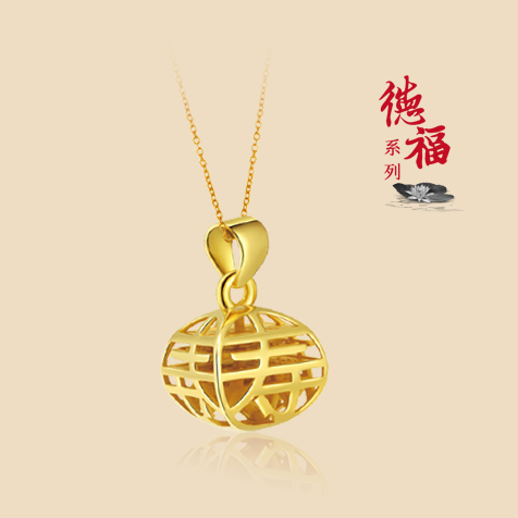 請(qǐng)?zhí)顚?xiě)標(biāo)題