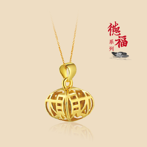 請(qǐng)?zhí)顚?xiě)標(biāo)題