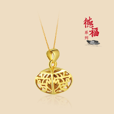 請(qǐng)?zhí)顚?xiě)標(biāo)題